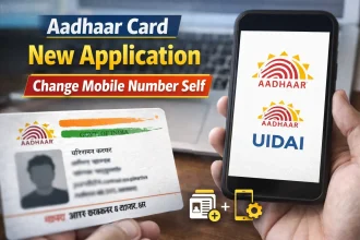 Aadhaar Card New Application