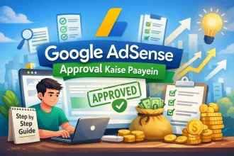 Google AdSense