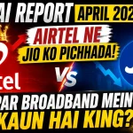 Trai