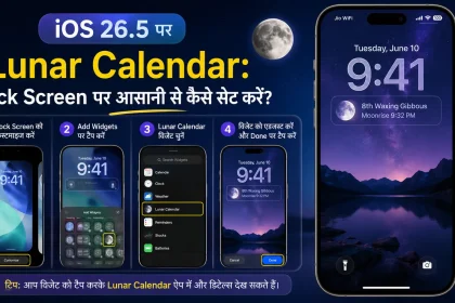 IOS